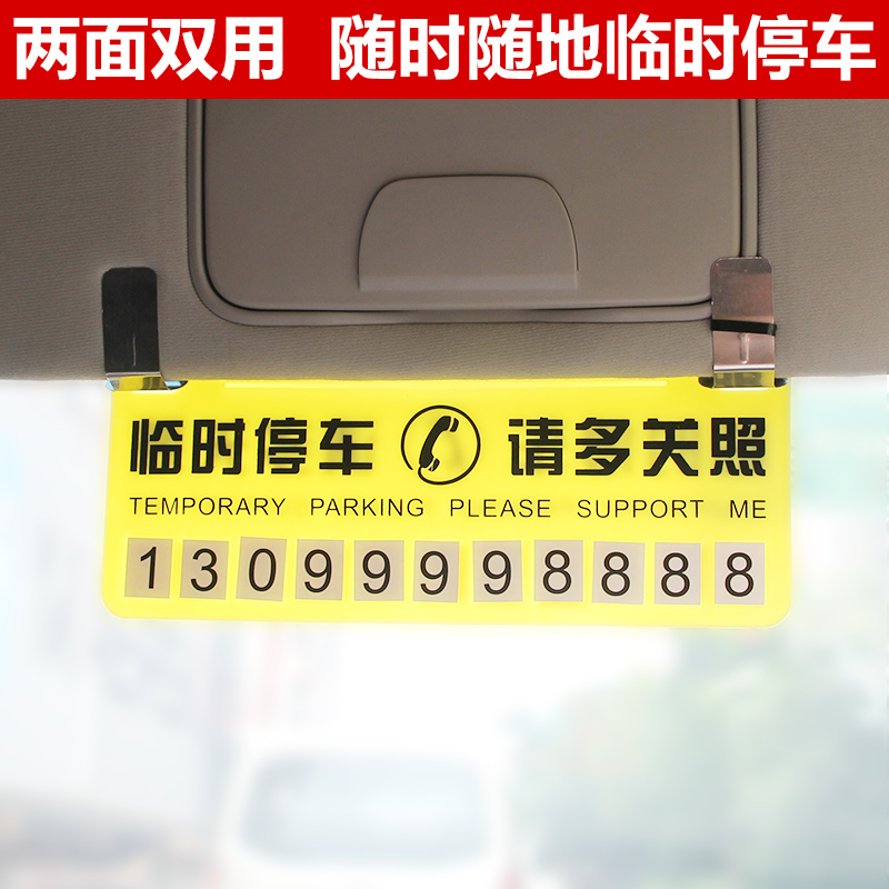 412֮Ų绰:Ų绰Ƕ٣ʲô绰֪