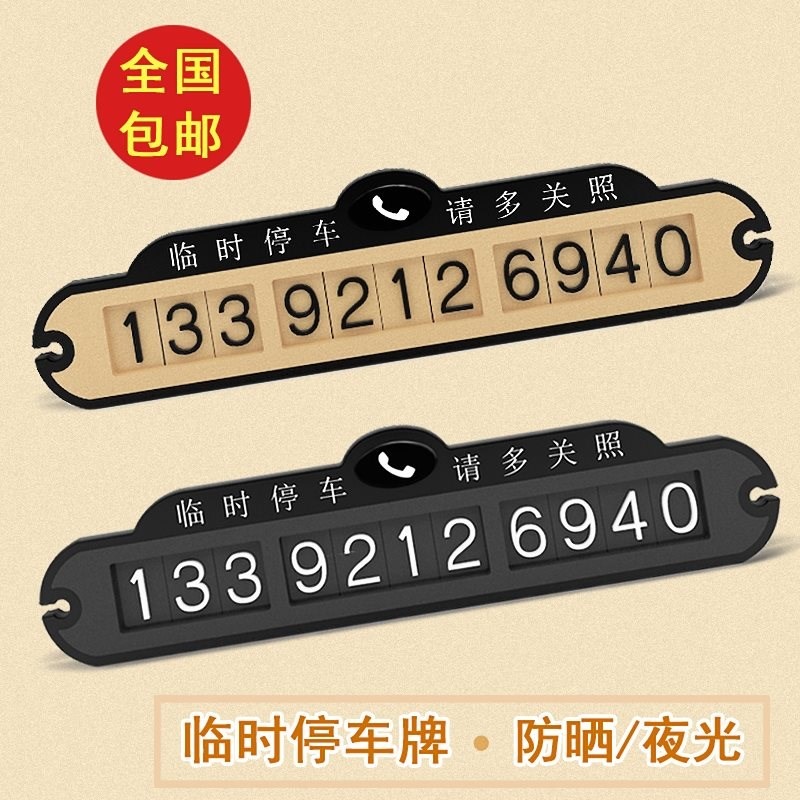 2ǲŲ绰:ʲô