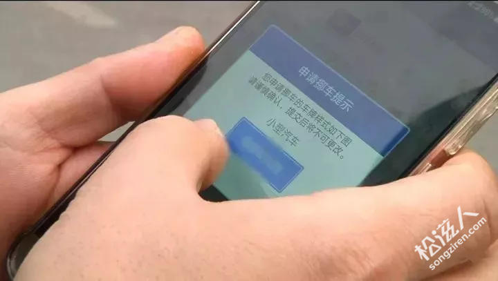 3ΪʲôӵŲ绰:Ų绰ʲô