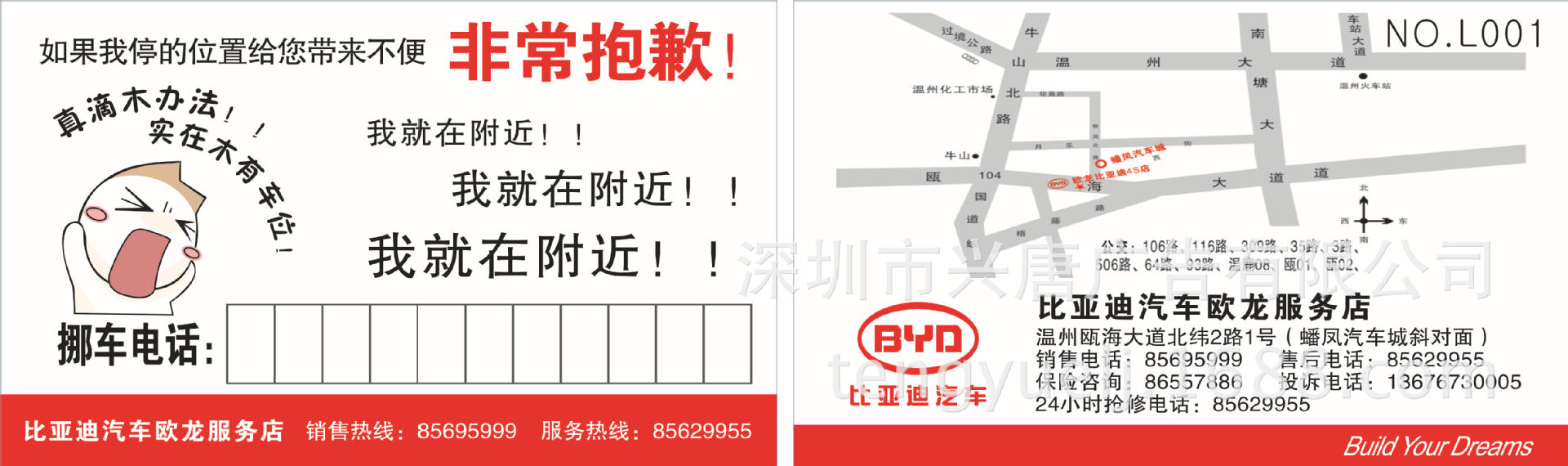 4Ų绰:ôϵƳ