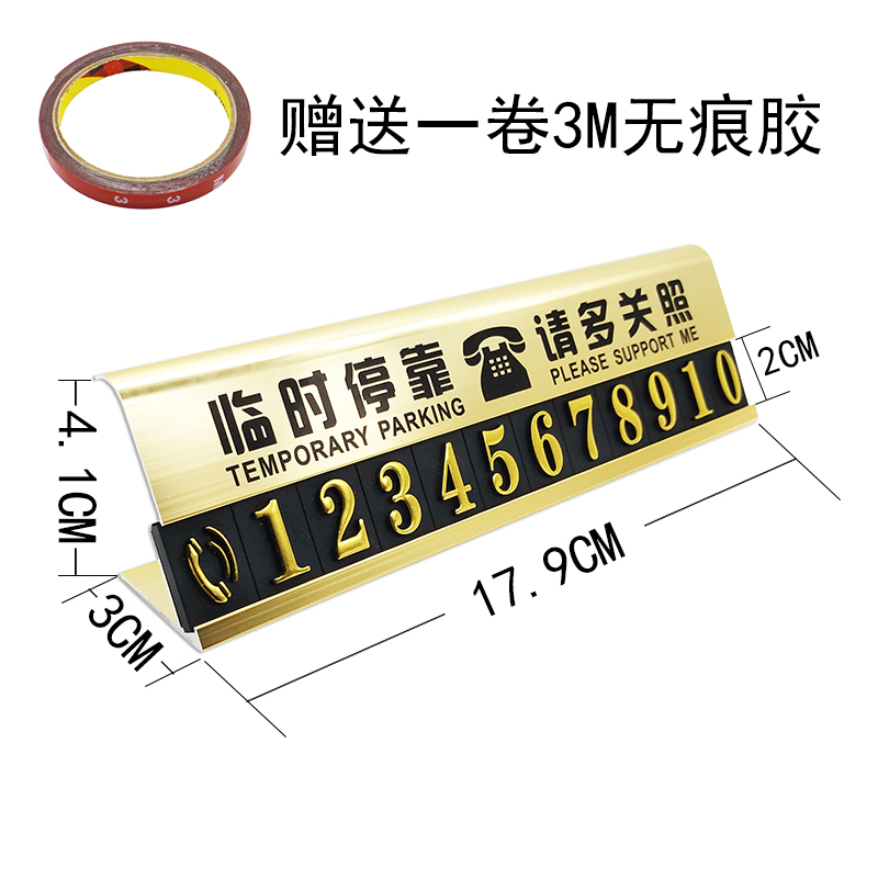 3Ų绰Ƕ:Ų绰ѯ