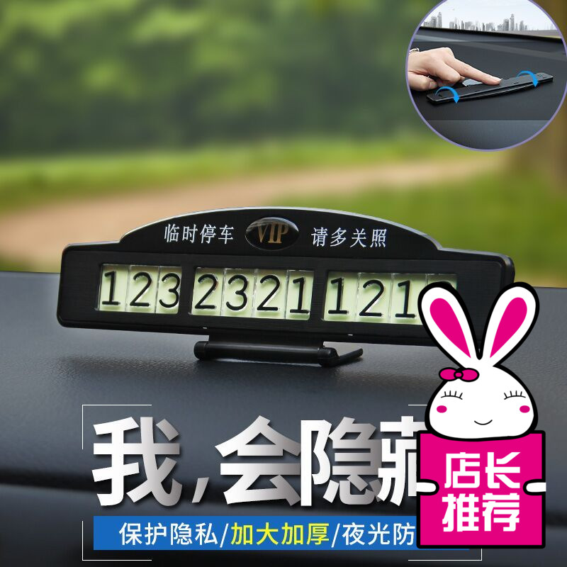 2Ų绰ڳǱ:Ų绰ôճ