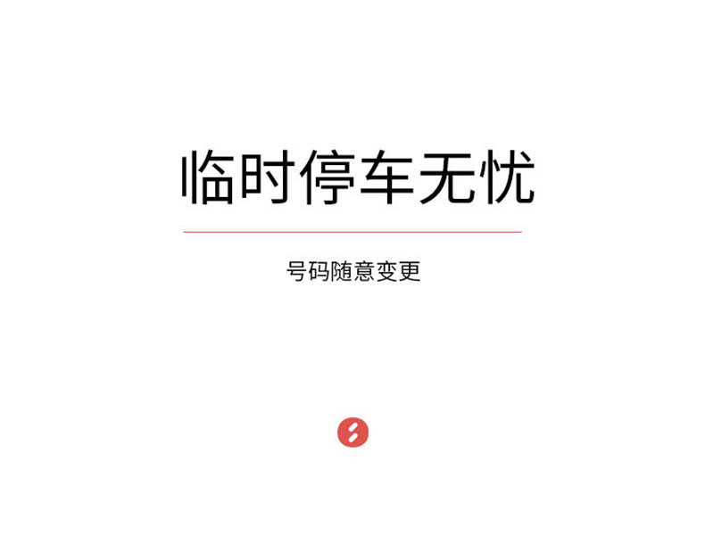 4Ųʲô˼:Ųʲô绰