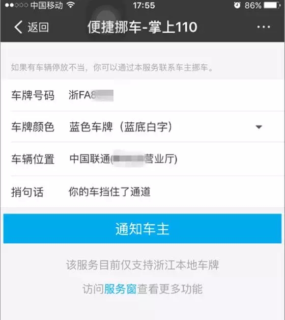 3鳵ƺŲ:ô鵽绰Ų