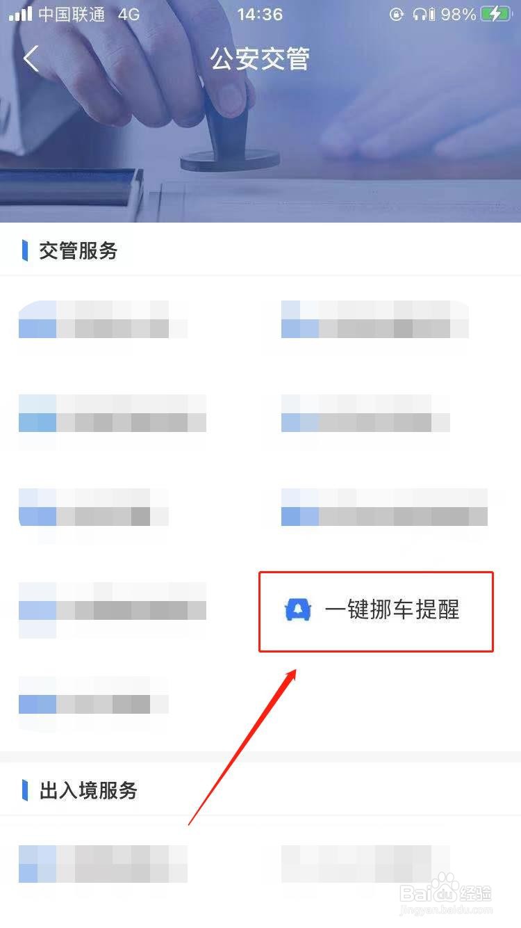 4绰Ų:ô绰Ų