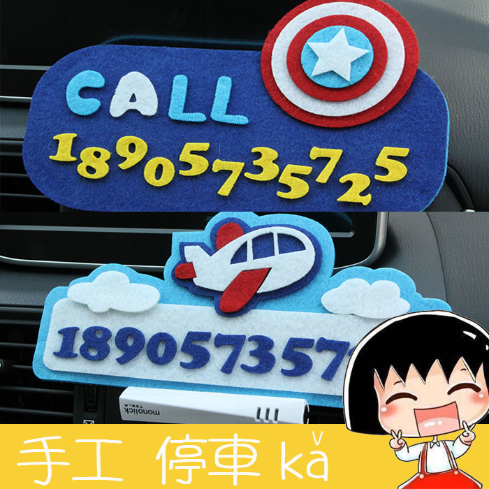 2diyŲ绰:Ųʲô绰ϵ
