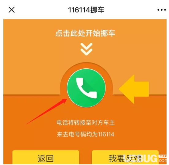 4ϵŲ:û绰룬ϵŲ