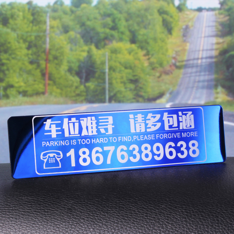 2ɽŲ绰ѯ:ҳŲʲô绰ѯ