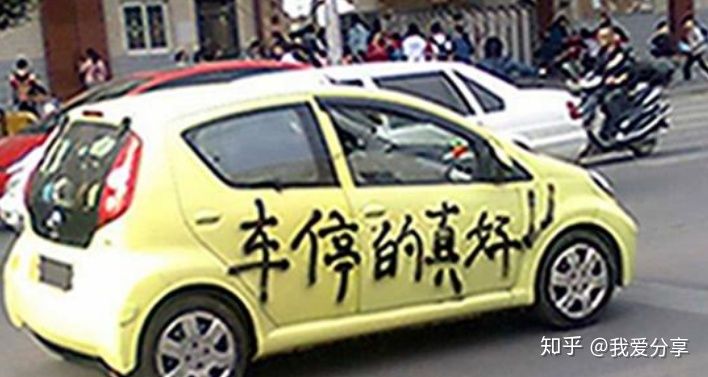 2θ绰Ų:ô绰Ų