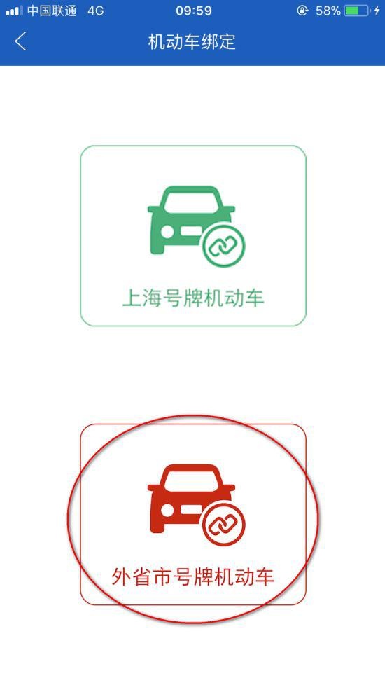3ϺͨŲapp:Ϻ˹ֻʲôAPP
