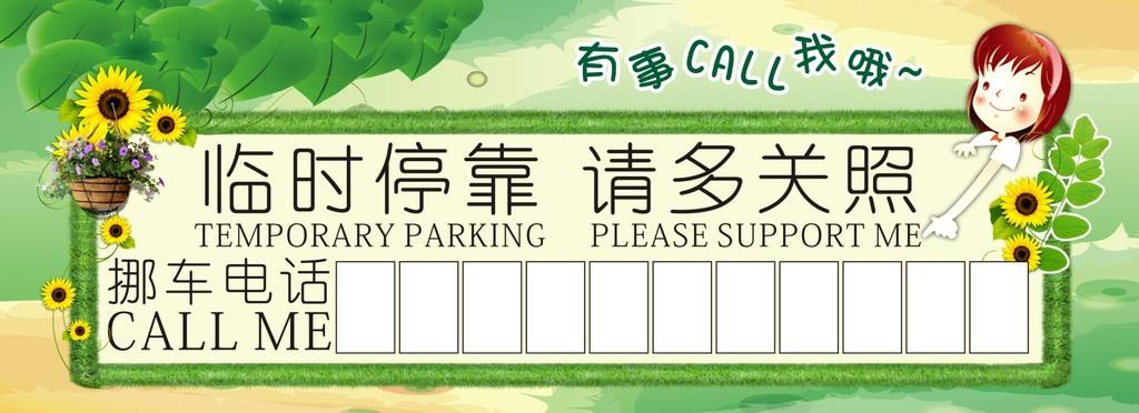 4Ų绰Ƕ:Ų绰Ƕ٣