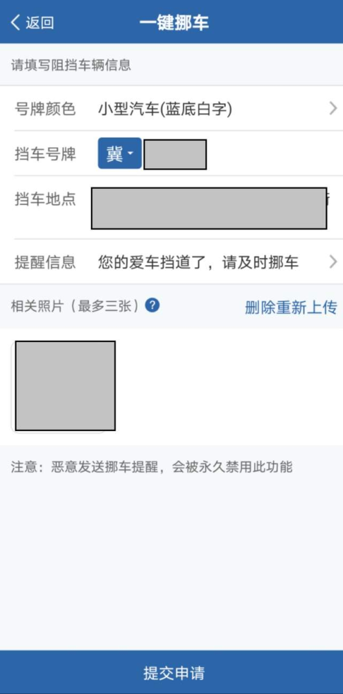 3һŲɶ˼ҵĳˣʲôϵϳ