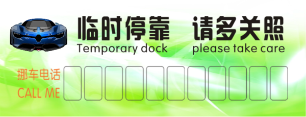 4Ų:ͨŲ