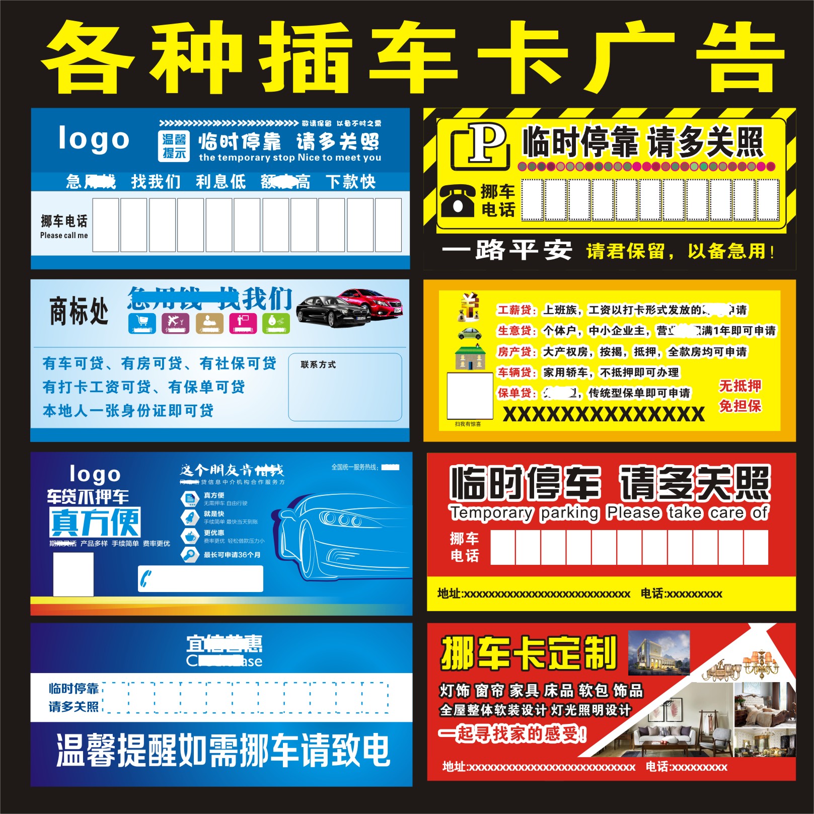 3Ų绰α:զǼԼŲ绰