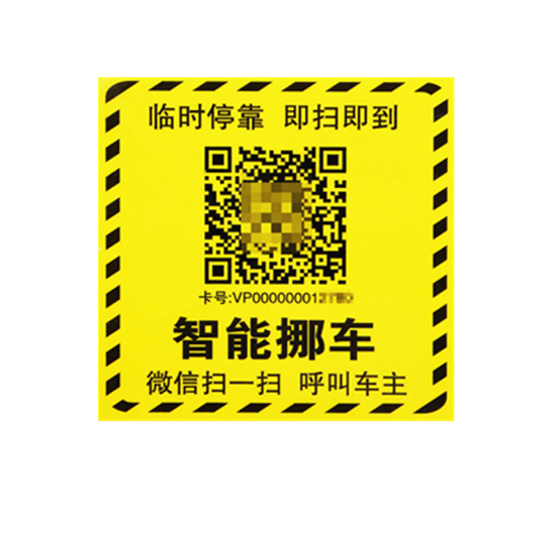 2Ų绰α:ѯŲ绰