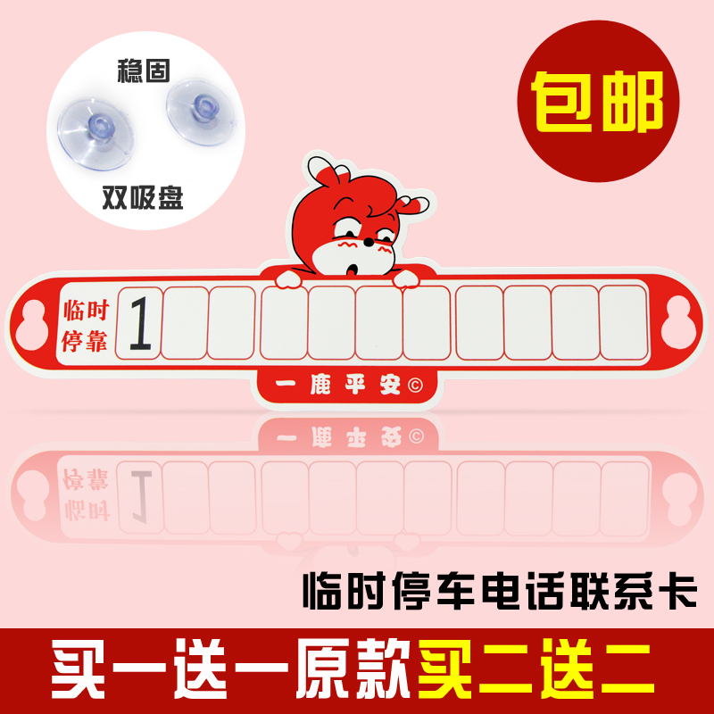 2Ų12:ܵ绰ôŲ