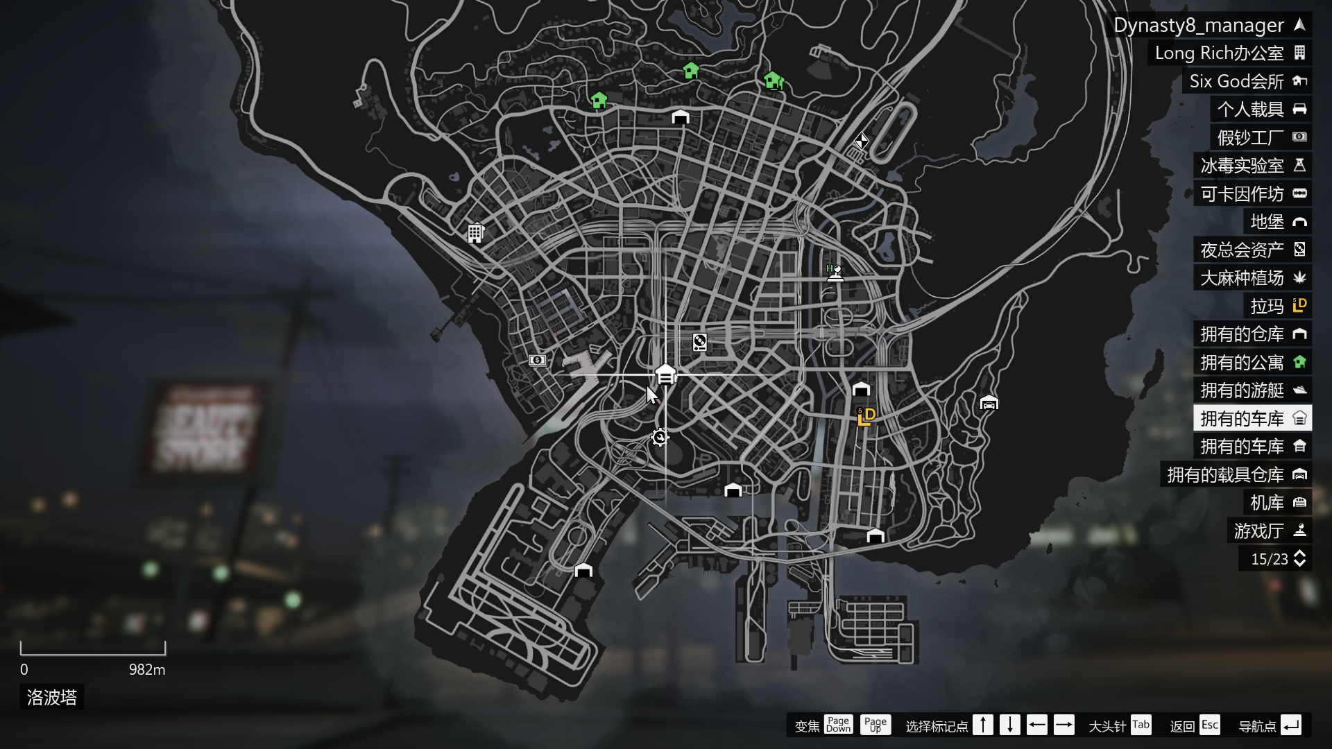 3gta5ôŲ:GTA5 һϰȡسĳ ɲ