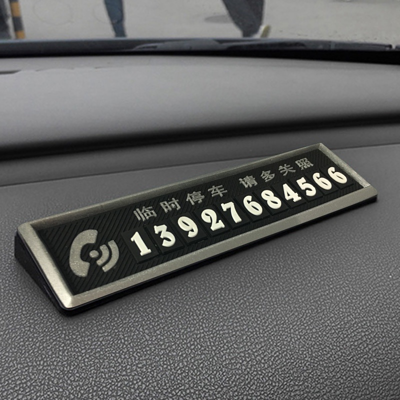 2Ų绰ѯ:ҳŲʲô绰