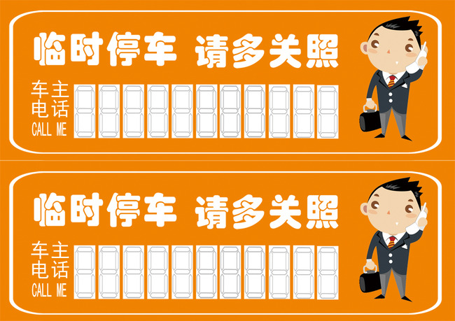 2Ųʲô绰:Ųʲô绰ϵ?