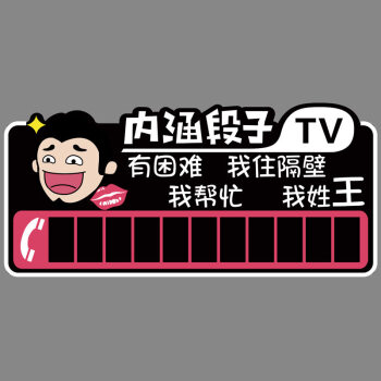2Ų绰ģ:Ų绰ѯ