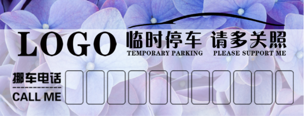 2Ų:Ųʲô绰