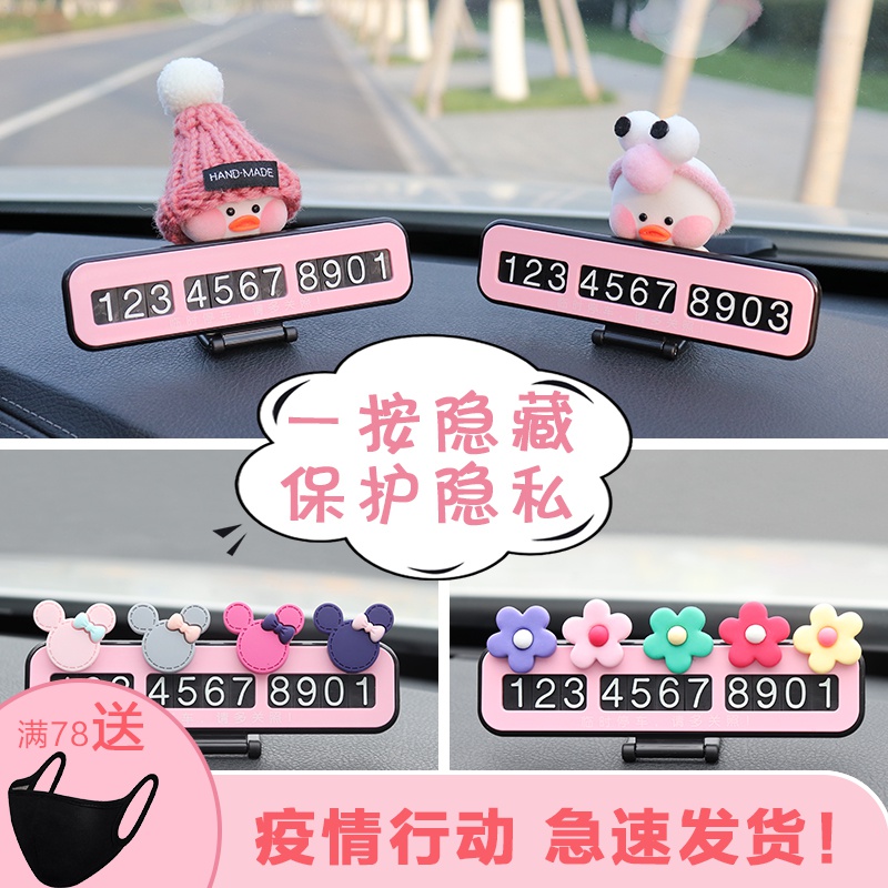 2Ų绰:ҳŲʲô绰ѯ