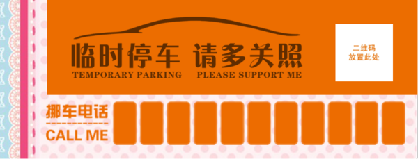 2Ų:ҵŲĵ绰ôı䣿