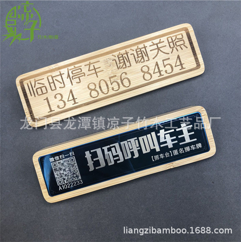 2Ų绰ƶǮ:Ų绰Ƕ?