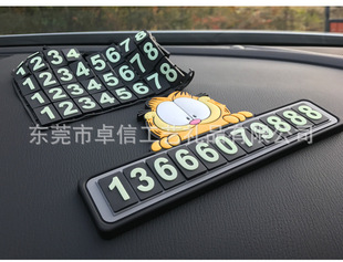 4Ų绰ƶǮ:Ų绰Ϳͨշ