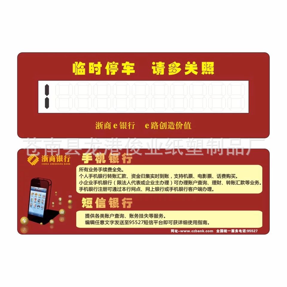 4ʡŲ绰Ƕ:Ų绰Ƕ?