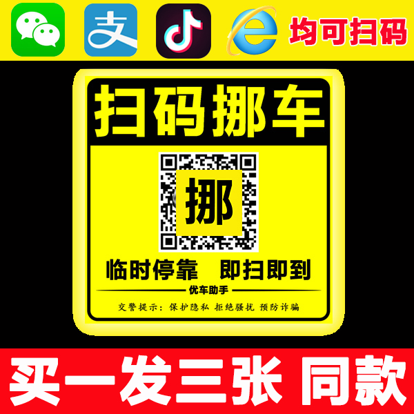 4㽭Ųں:ȫƳ绰ѯʲô