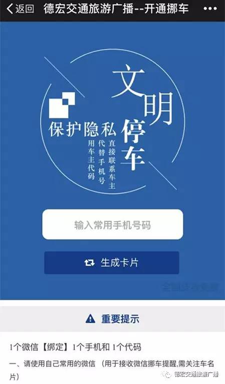 30绰Ų:绰Ųʲô