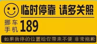 20绰Ų:,̨ΪʲôҴ绰