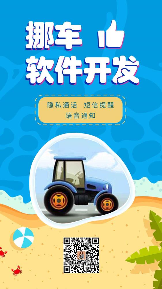3Ų:Ų绰Ժϳȫأ