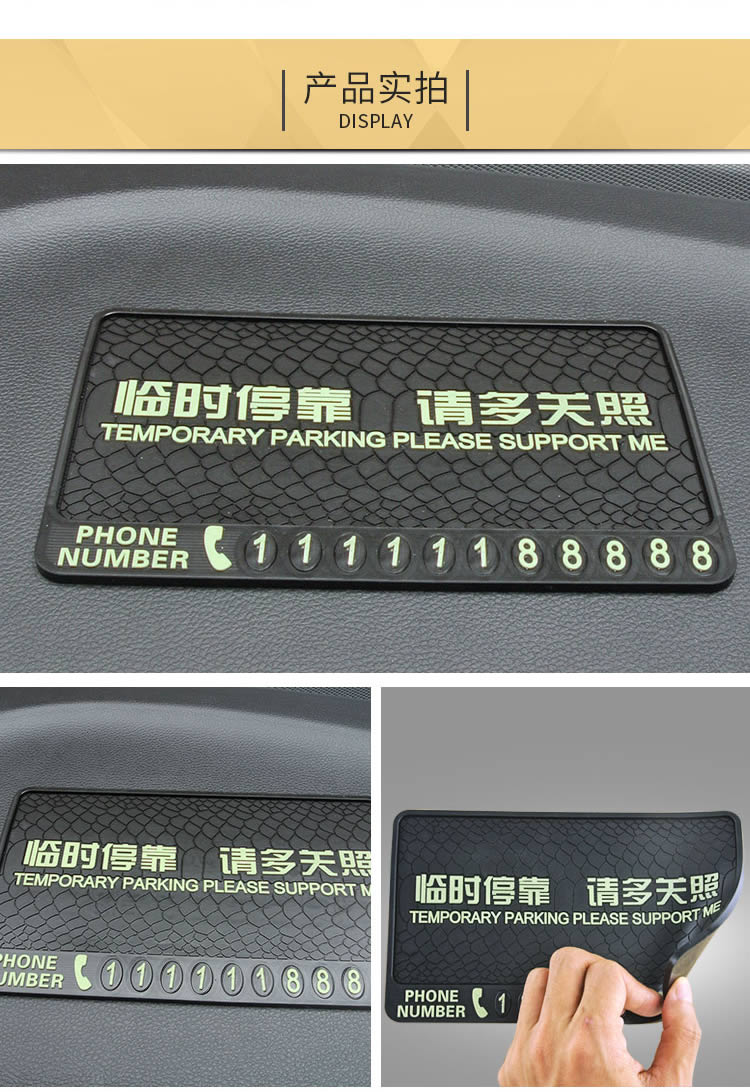 3̫ԭŲ绰ѯ:ҳŲòʲô绰ѯ
