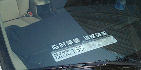 3Ųʲô绰ϵ:ʲô绰ϵŲ