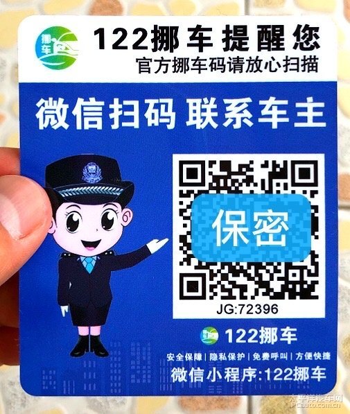 2Ų绰:гСſڣʲô绰ϵ