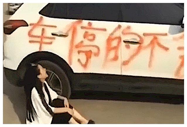 3ϾܽŲ绰:˴绰ŲҿԾܾԾ