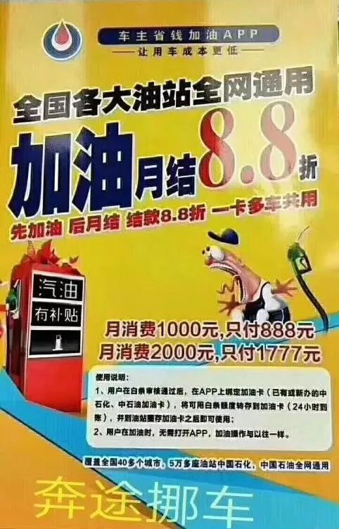 3;Ų:֪ͨŲĵ绰Ƕ
