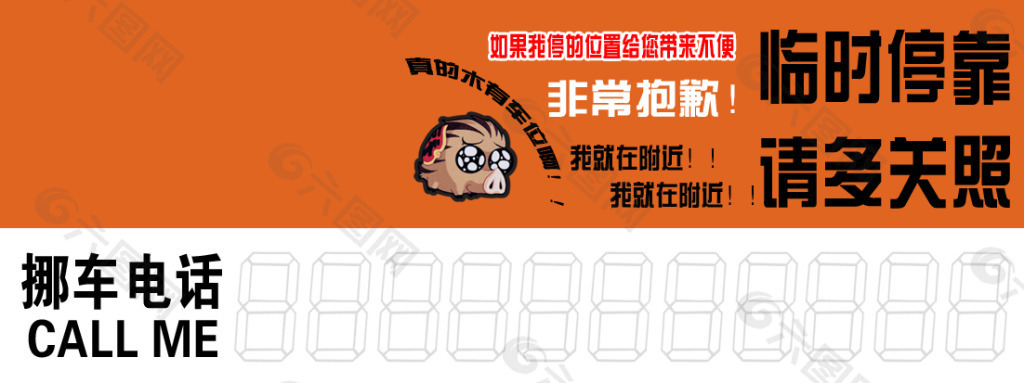 3Ų:ô绰Ų