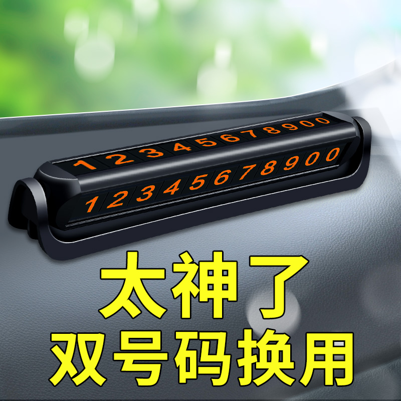 2Ų绰:ЩŲ绰Ū