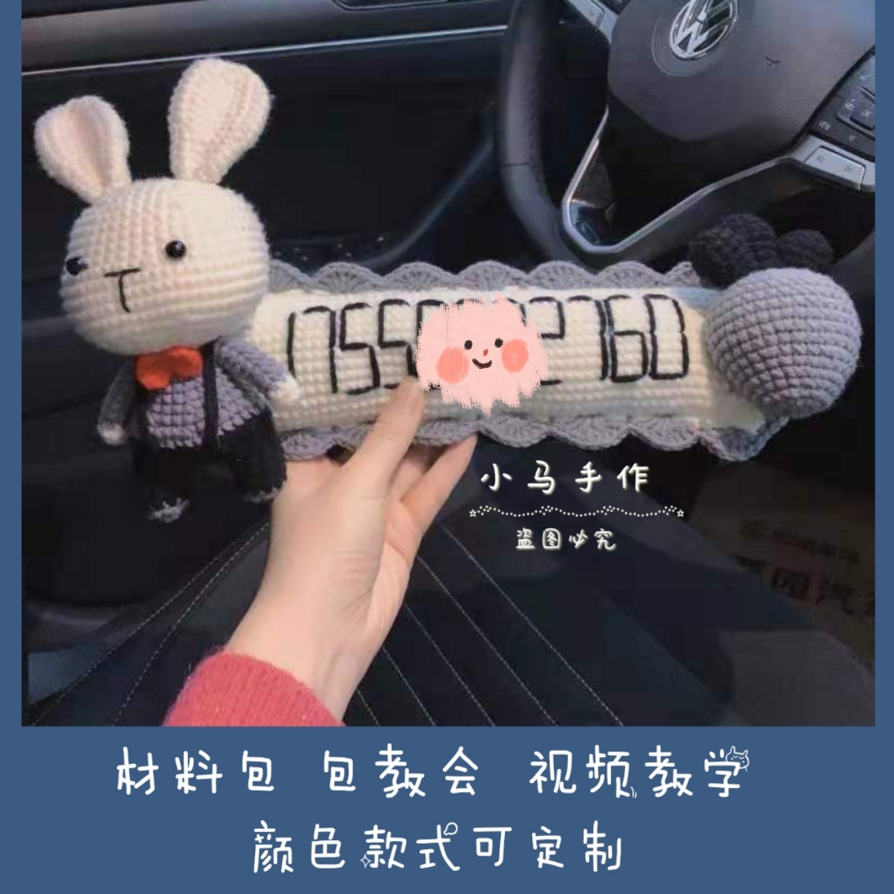 3Ųű̳֯:û绰,ϵŲ?