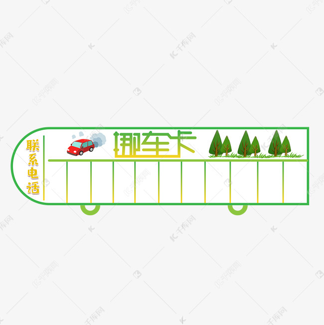 3cŲ:绰Ƕ٣