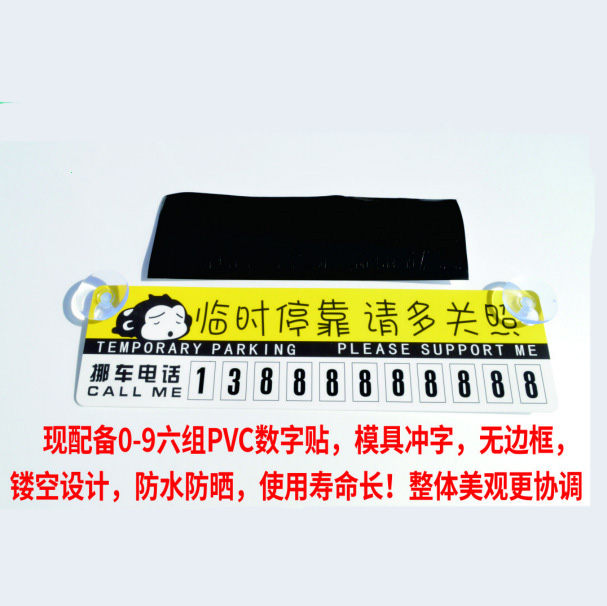 2Ų绰ѯ:ѯŲ绰