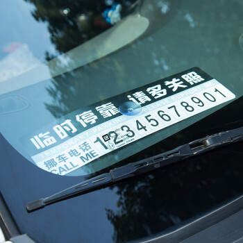 4Ų绰ѯ:Ų绰Ƕ٣