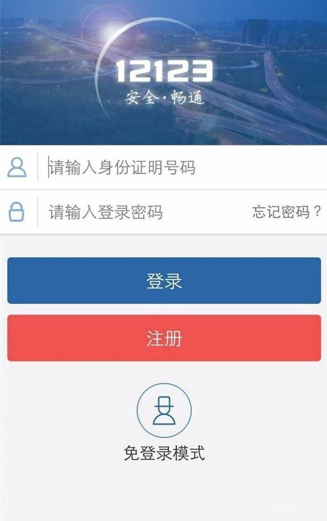 4人Ų绰ѯ:ҳŲʲô绰ѯ
