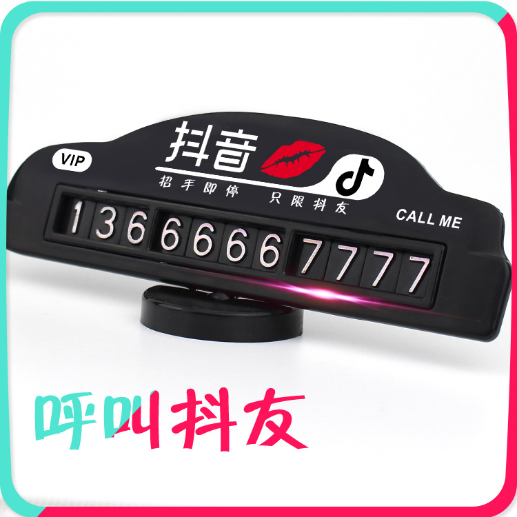 2ôŲ绰:ô绰Ų