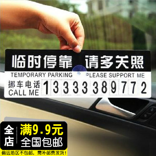 4Ų绰ı:ѯŲ绰