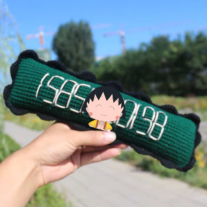 2ë߱֯Ųƽ̳:ҪĹħ 