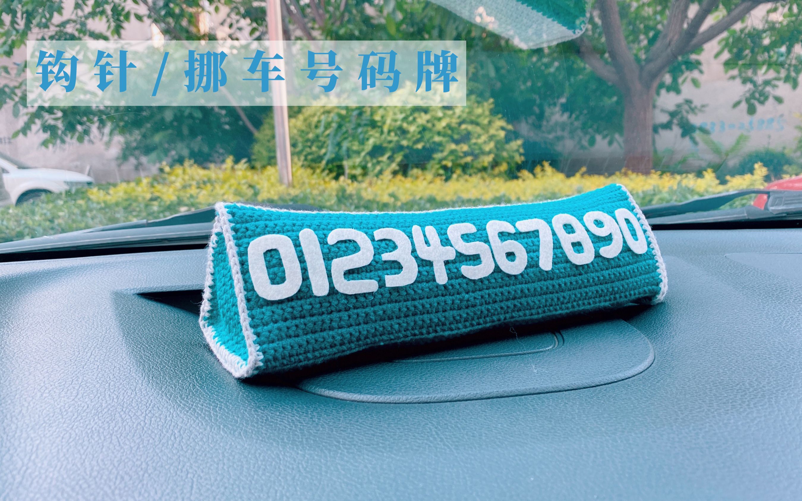 4֯Ų绰̨ͼ:Ƴʲô绰